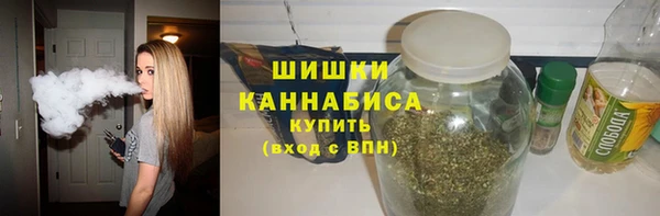 дурь Балахна