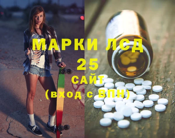 мефедрон мука Баксан