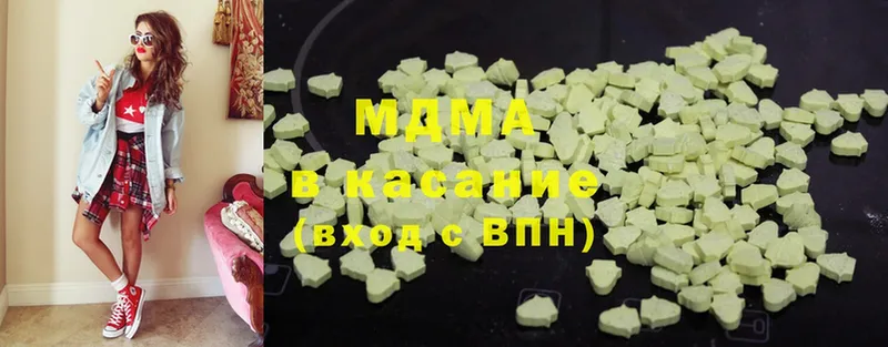 где найти   Электросталь  ОМГ ОМГ маркетплейс  MDMA кристаллы 